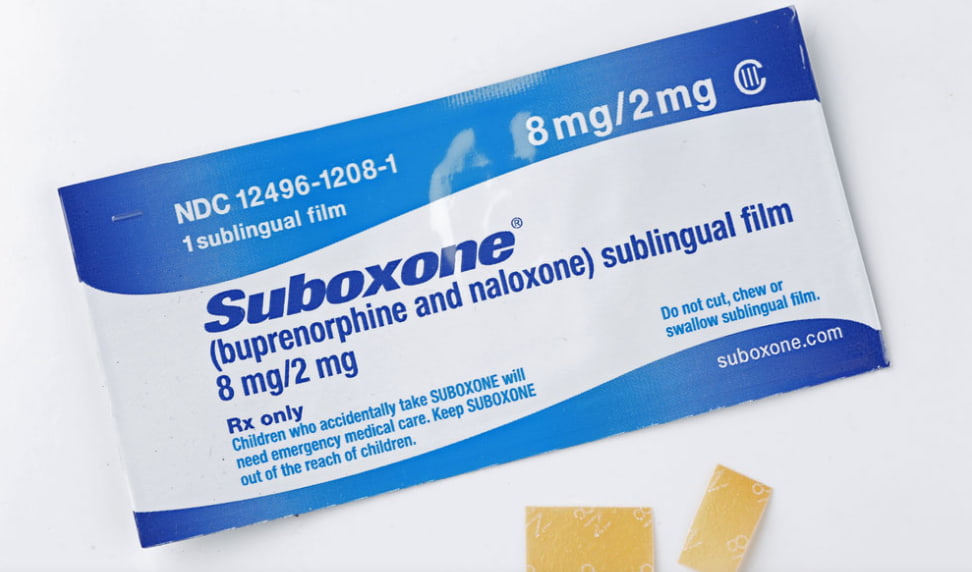 Suboxone Sublingual Film — Dosage, Usage, and Side Effects